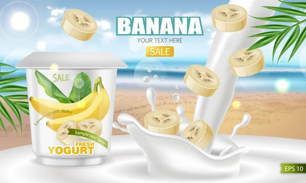 Banana iogurte Vetor real zombar. Projeto de etiqueta de colocação de produto. Iogurte pourring líquido. Fundo trópico. Ilustrações 3D — Vetor de Stock