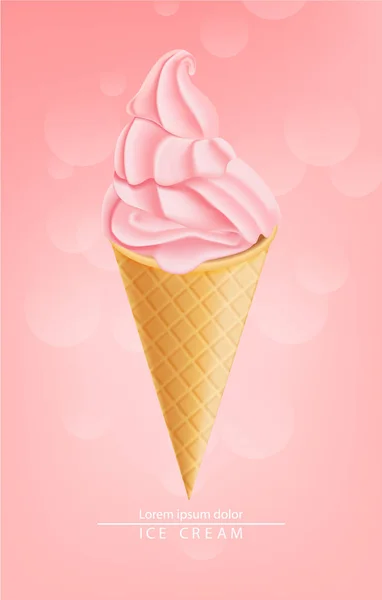 딸기 아이스크림 원뿔 반사기는 현실적 이다. 매끈하고 매끄러운 토핑입니다. 커피와 관련된 흥미 로운 배경 — 스톡 벡터