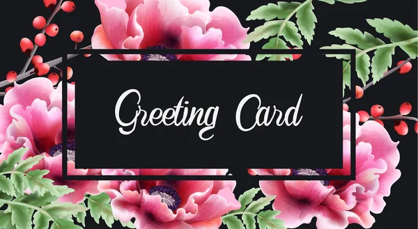 Coloridas acuarelas peonías flores tarjeta de felicitación — Vector de stock