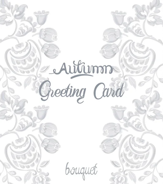 Carte de vœux d'automne avec motif texture rococo — Image vectorielle