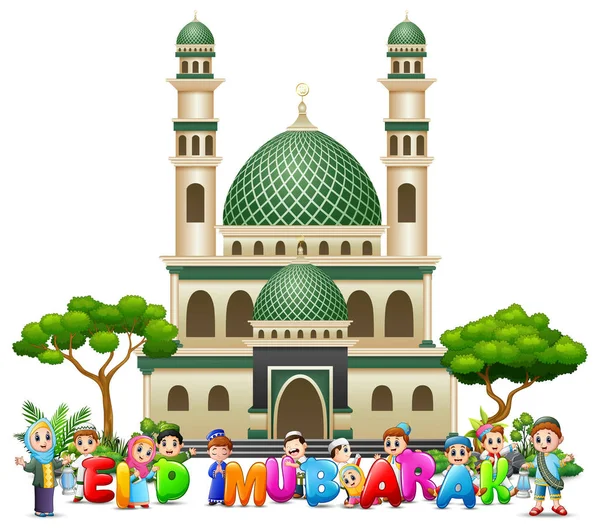 Ilustração Crianças Islâmicas Felizes Cartoon Segurando Letras Desejando Eid Mubarak — Vetor de Stock
