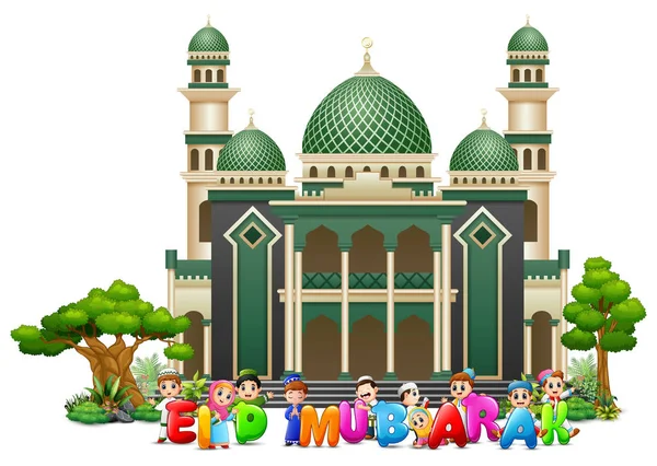 Ilustração Crianças Islâmicas Felizes Texto Colorido Eid Mubarak Frente Uma —  Vetores de Stock