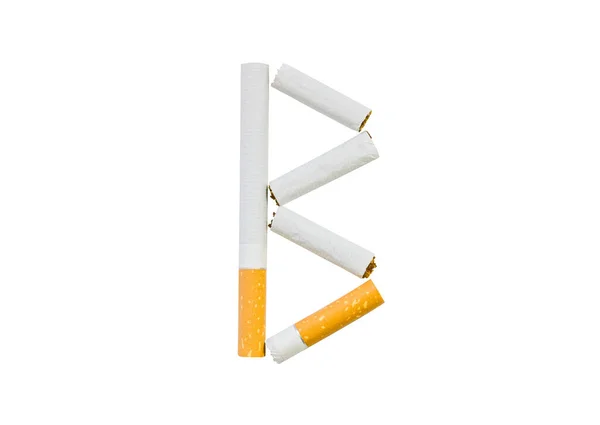 白色背景上以字母"B"的形式折叠的香烟 — 图库照片