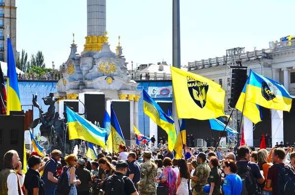 Kiev/Ukrayna,Bağımsızlık Günü,08.24.2019-Bağımsızlık Günü'nün 28. 