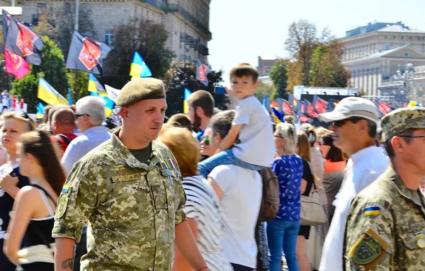 Kiev/Ukrayna,Bağımsızlık Günü,08.24.2019-Bağımsızlık Günü'nün 28. 