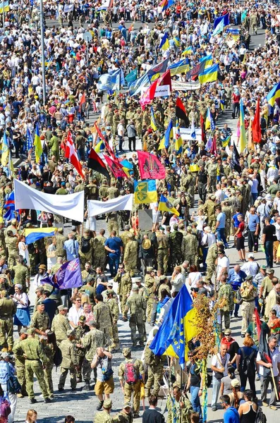 Kiev/Ukrayna,Bağımsızlık Günü,08.24.2019-Bağımsızlık Günü'nün 28. 