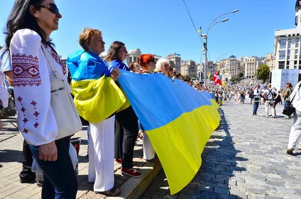 Kiev/Ukrayna,Bağımsızlık Günü,08.24.2019-Bağımsızlık Günü'nün 28. 