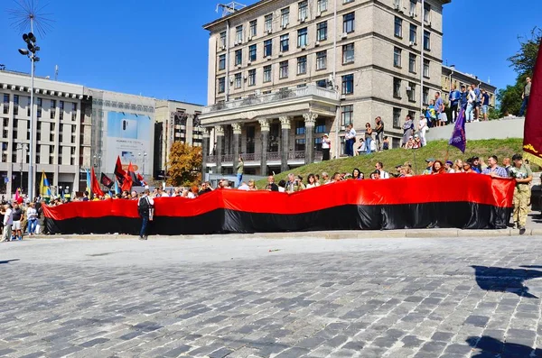 Kiev/Ukrayna,Bağımsızlık Günü,08.24.2019-Bağımsızlık Günü'nün 28. 