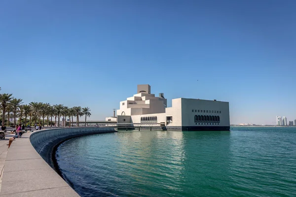 Doha Katar Jan 9Th 2018 Modern Építészeti Múzeum Iszlám Művészet — Stock Fotó