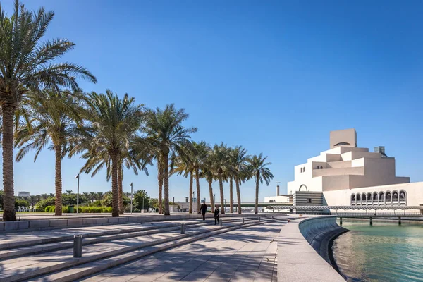 Modern Iszlám Museum Doha Mia Során Szép Téli Időjárás Doha — Stock Fotó