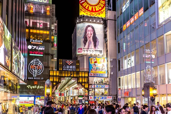 Osaka Japon Septembre 2018 Grand Groupe Personnes Marchant Plein Air — Photo