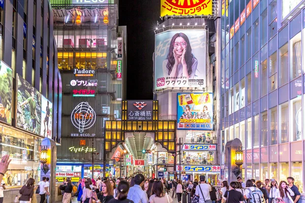 Ebisu Köprüsü Yakınlarında Osaka Şehir Merkezinde Alışveriş Osaka Japonya Osaka — Stok fotoğraf