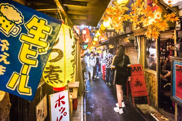 Tokyo Japonya Eylül 2018 Dar Sokak Tam Geleneksel Restoran Bar — Stok fotoğraf