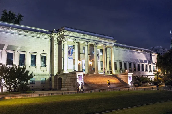 Seul Coreia Sul Setembro 2018 Museu Nacional Arte Seul Deoksugung — Fotografia de Stock