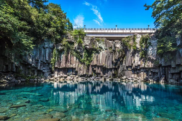 Güney Kore'de Jeju adasında muhteşem manzara