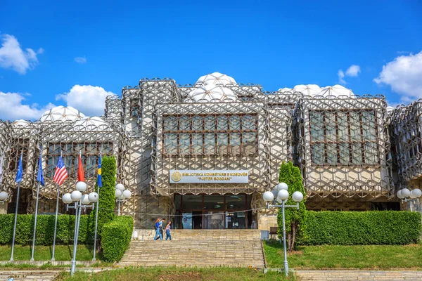 Pristina Kosovo Junho 2018 Incrível Biblioteca Pristina Capital Kosovo Europa — Fotografia de Stock