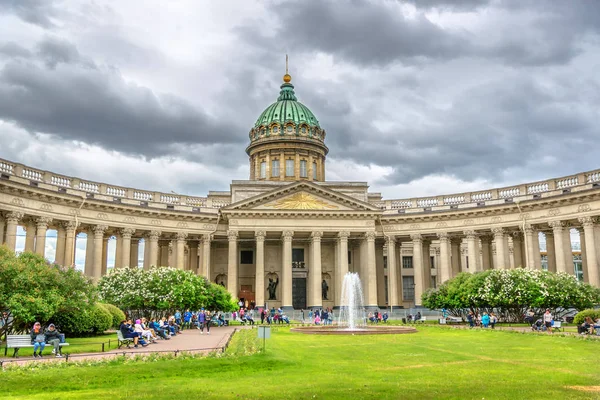 San Pietroburgo Russia Giugno 2018 Grande Gruppo Persone Che Camminano — Foto Stock