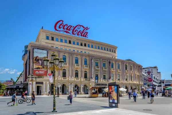 Skopje Mazedonien Juli 2018 Touristenspaziergang Der Innenstadt Von Skopje Mit — Stockfoto