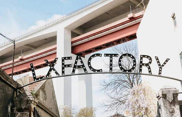 Portekiz, Lizbon 29 Nisan 2018: Lx fabrika veya Lxf - yaratıcı tasarım ve sanat Lizbon genel platform. Modern sanat ve yaratıcılık urbanistic projesi. Bir şehrin konumlar