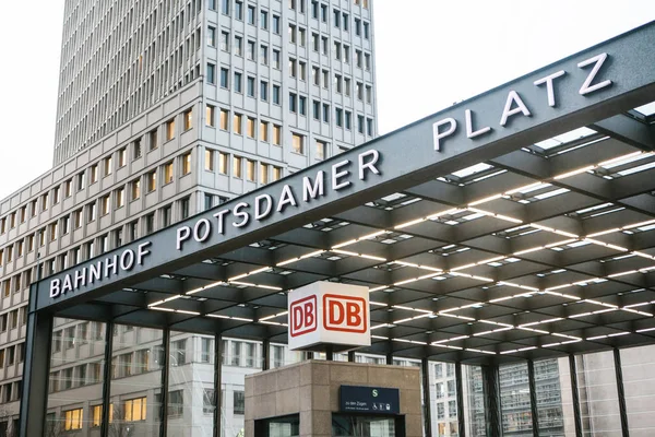 Berlin, Tyskland 15 februari 2018: tunnelbanestationen kallas Bahnhof Potsdamer — Stockfoto