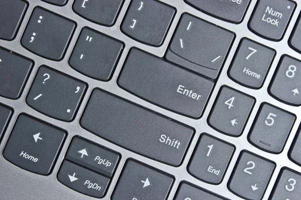 Tastatur Mit Eingabetasten Schließen — Stockfoto