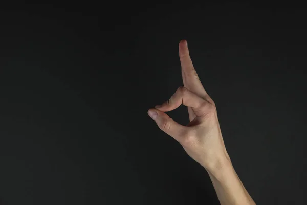 Σύμβολο Zen Δάχτυλα Μαύρο Φόντο — Φωτογραφία Αρχείου