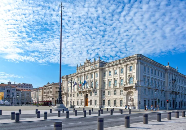 Talya Trieste Citta Vecchia Mahallesinin Renkli Mimarileri — Stok fotoğraf