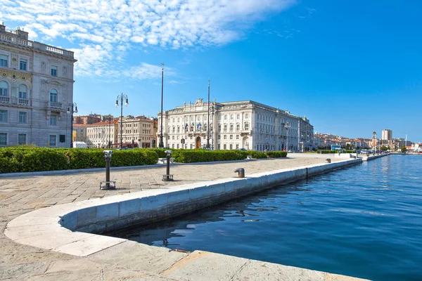 Italy Trieste Colorful Architectures Citta Vecchia Quarter — Stock Photo, Image