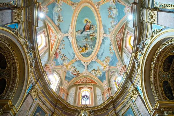 Mdina Malte Février 2017 Peintures Décorations Dans Nef Cathédrale Saint — Photo