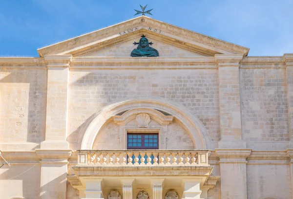 Malta Valletta Fachada Catedral São João Detalhe Portal — Fotografia de Stock