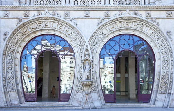 Lisboa Portugal Entrada Rossio Estação Ferroviária Palácio — Fotografia de Stock