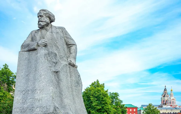 Russland Moskau Das Karl Marx Denkmal Garten Des Bolschoi Theaters — Stockfoto