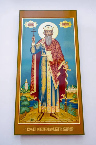 俄罗斯雅罗斯拉夫尔 里面的升天大教堂里的金色古老绘画和装饰 — 图库照片