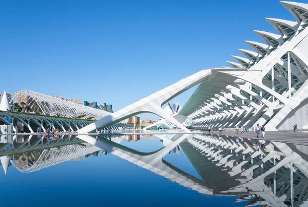 Valencia Spanien Octuber 2016 City Arts Sciences Arkitekten Calatrava Besökare — Stockfoto