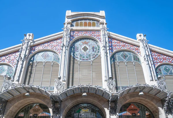 Valência Espanha Estilo Tradicional Fachada Mercado Central — Fotografia de Stock