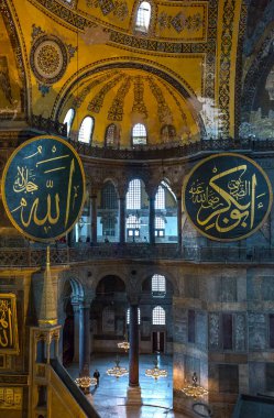 İstanbul, Türkiye - 20 Şubat 2013: Ayasofya Sophia bazilika'nın, eski iç bir Ortodox Katedrali daha sonra cami ve şimdi bir müze