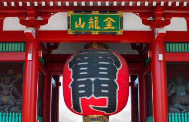 Tokyo, modernite ve geleneğin bir karışımı