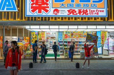 Tohyo, modernite ve geleneğin bir karışımı