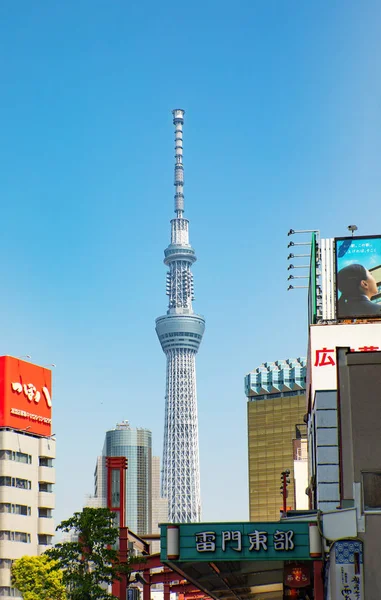 Tokyo, un mélange de modernité et de tradition — Photo