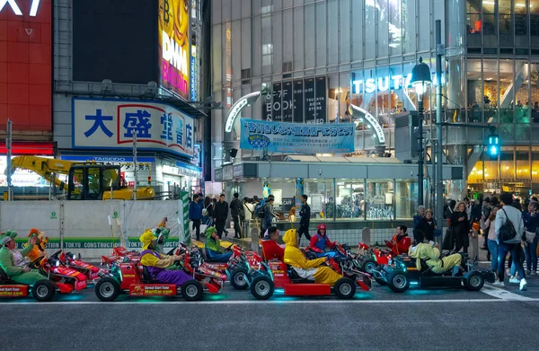 Tokyo, un mélange de modernité et de tradition — Photo