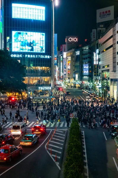 Tokyo, un mélange de modernité et de tradition — Photo