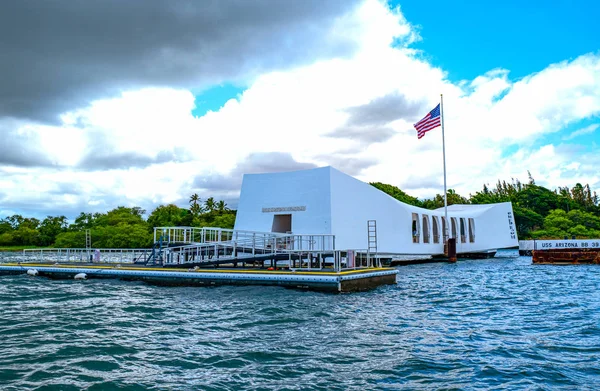 Hawaii, nature, history and architecture — Stock Photo, Image