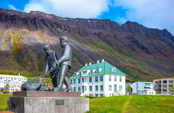 Islandia, cuda natury i tradycje — Zdjęcie stockowe