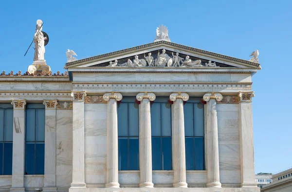 Grekland Aten Detalj Arkitektoniska Komplexet Vid Akademin Aten — Stockfoto