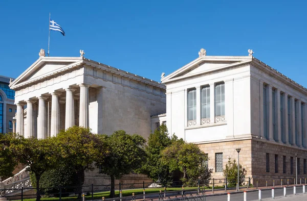 Görögország Athén Kilátás Nemzeti Könyvtárra — Stock Fotó