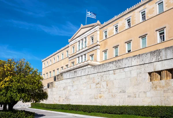 Grecia Atenas Vista Hacia Arriba Del Parliamant Helénico —  Fotos de Stock