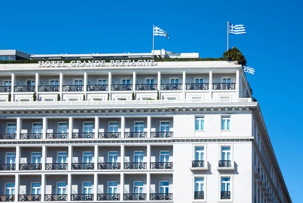 Atenas Grecia Marzo 2018 Famoso Hoyel Lujo Frente Parliamant Helénico —  Fotos de Stock