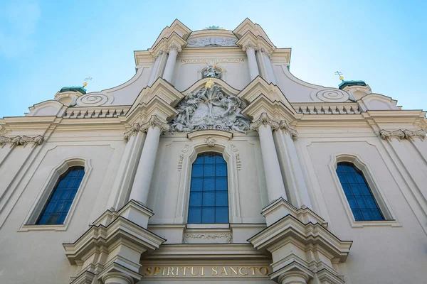 Munique Alemanha Cidade Velha Fachada Igreja Santo Gost — Fotografia de Stock