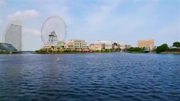 Vista Timelapse Del Paisaje Urbano Yokohama Japón — Vídeos de Stock