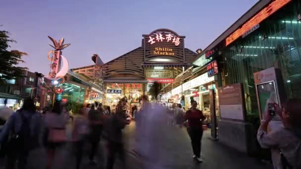 Taipei Taiwan Novembro 2018 Calendário Mercado Noturno Taipei Shilin — Vídeo de Stock